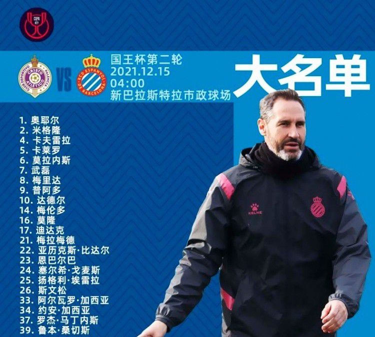 AC米兰2-2亚特兰大。